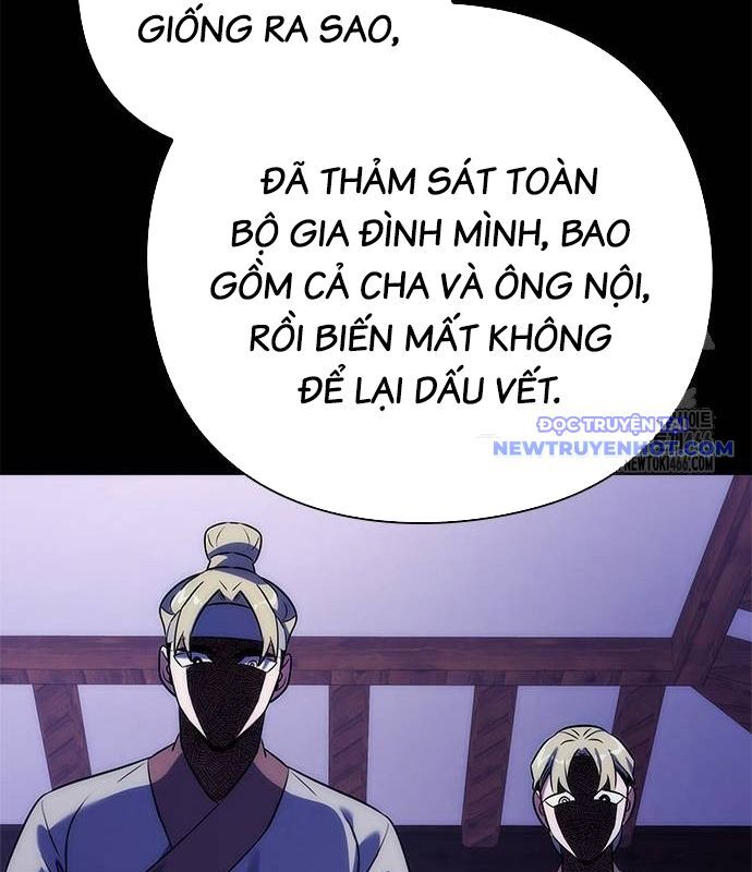 Đêm Của Yêu Tinh Chapter 77 - Trang 2