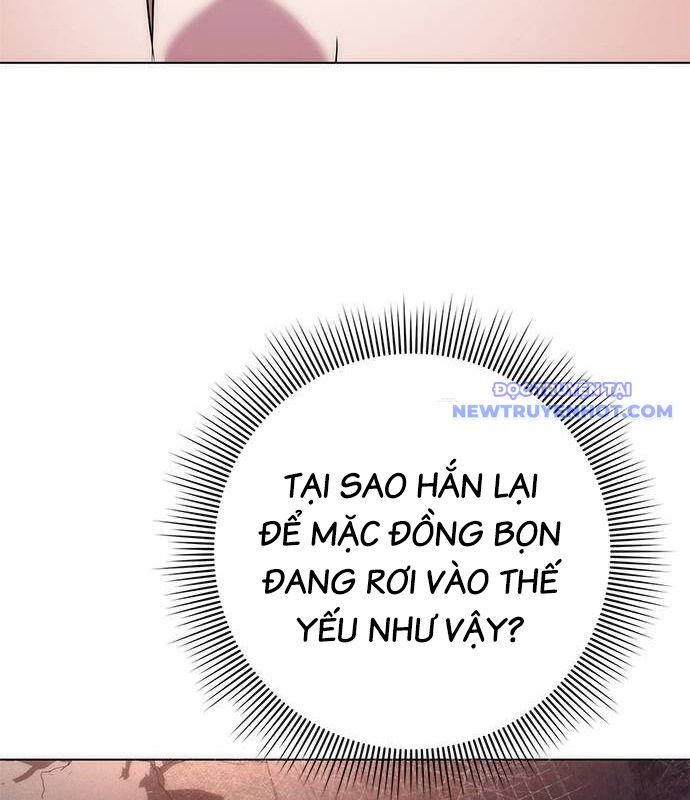 Đêm Của Yêu Tinh Chapter 77 - Trang 2
