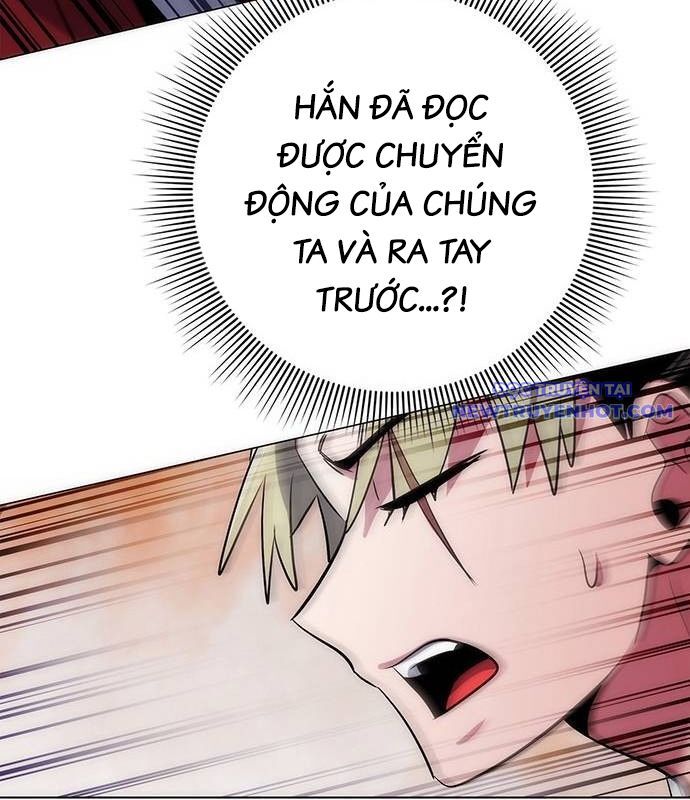 Đêm Của Yêu Tinh Chapter 77 - Trang 2
