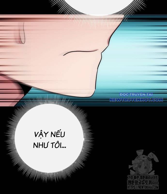 Đêm Của Yêu Tinh Chapter 77 - Trang 2