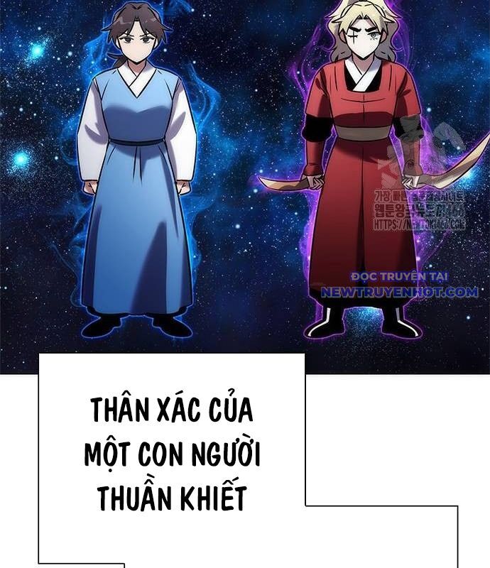 Đêm Của Yêu Tinh Chapter 77 - Trang 2