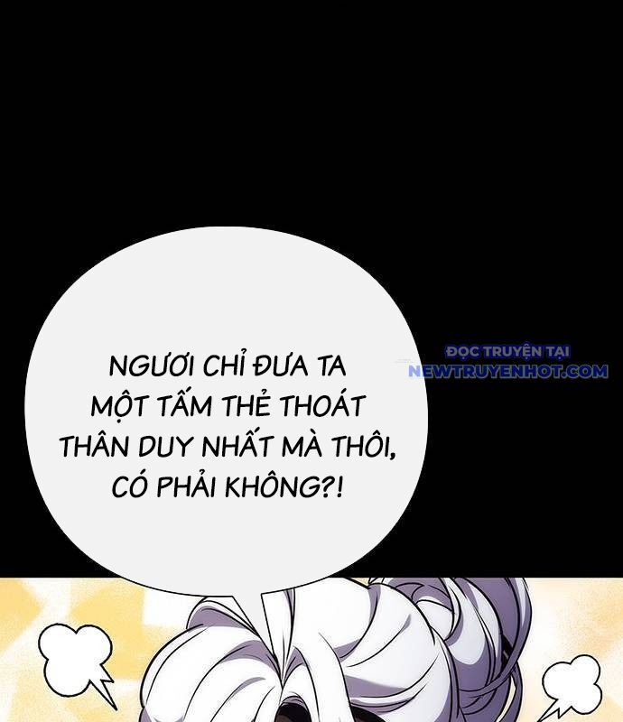 Đêm Của Yêu Tinh Chapter 77 - Trang 2