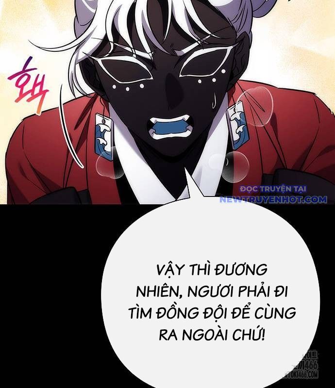 Đêm Của Yêu Tinh Chapter 77 - Trang 2
