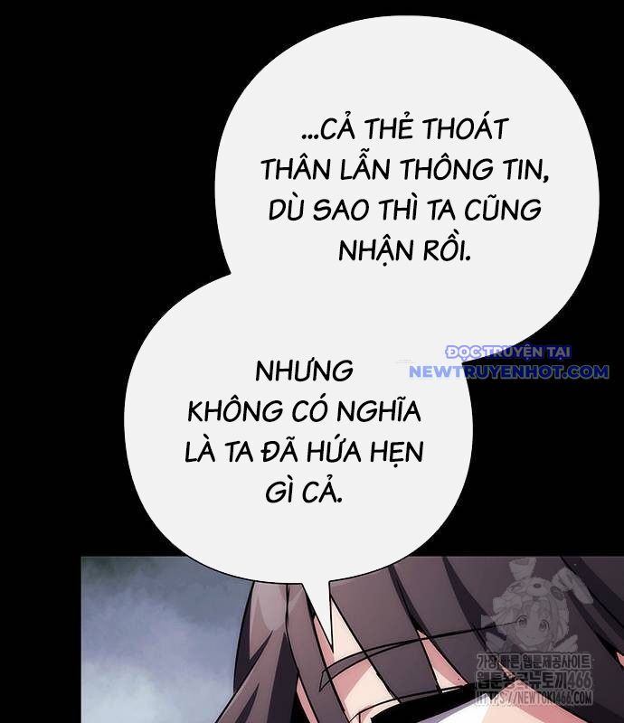 Đêm Của Yêu Tinh Chapter 77 - Trang 2