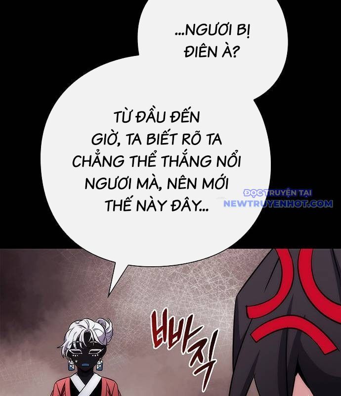 Đêm Của Yêu Tinh Chapter 77 - Trang 2