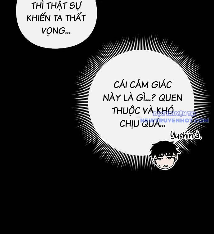 Đêm Của Yêu Tinh Chapter 77 - Trang 2