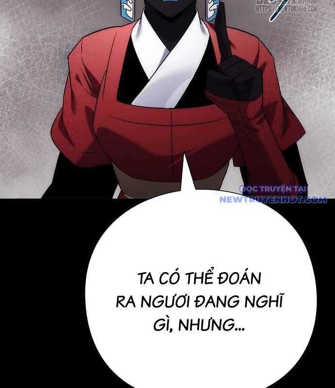 Đêm Của Yêu Tinh Chapter 77 - Trang 2