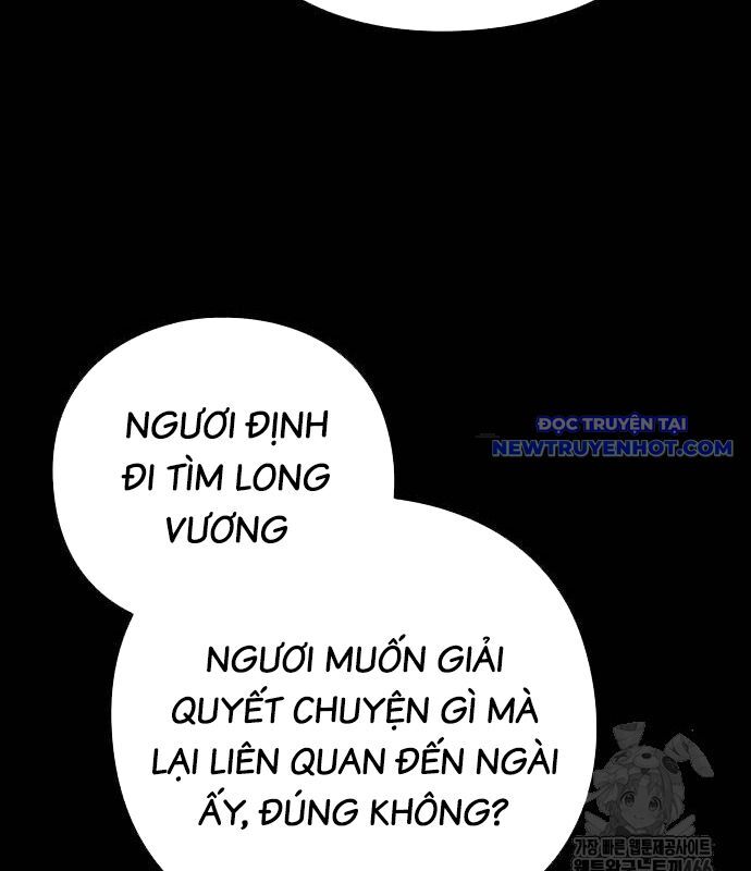 Đêm Của Yêu Tinh Chapter 77 - Trang 2
