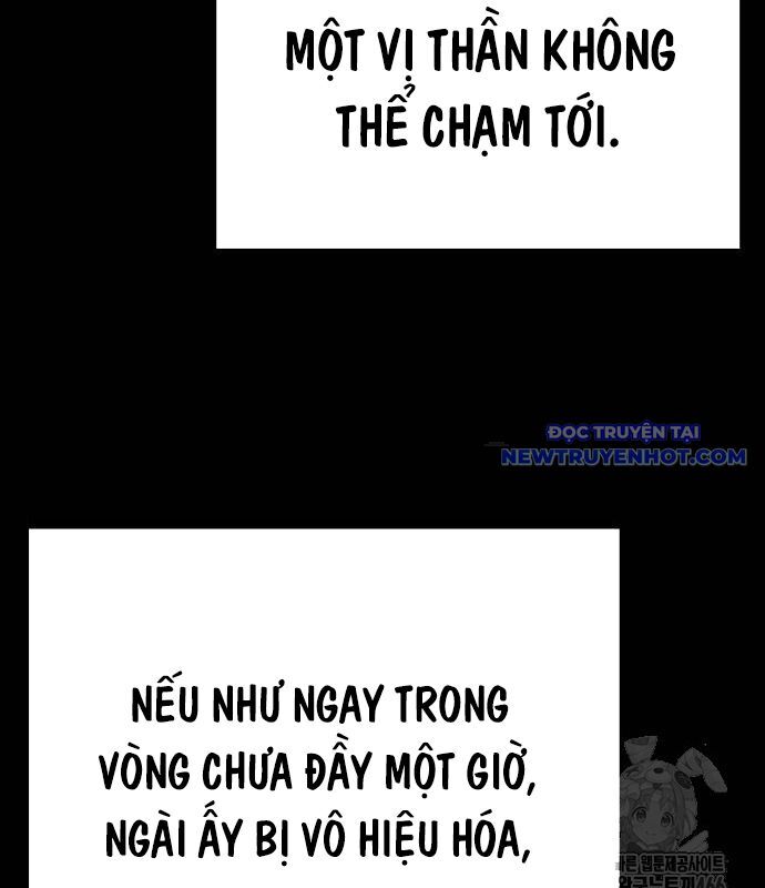 Đêm Của Yêu Tinh Chapter 77 - Trang 2