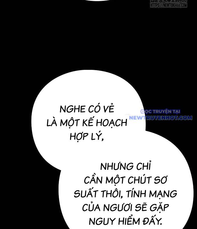 Đêm Của Yêu Tinh Chapter 77 - Trang 2
