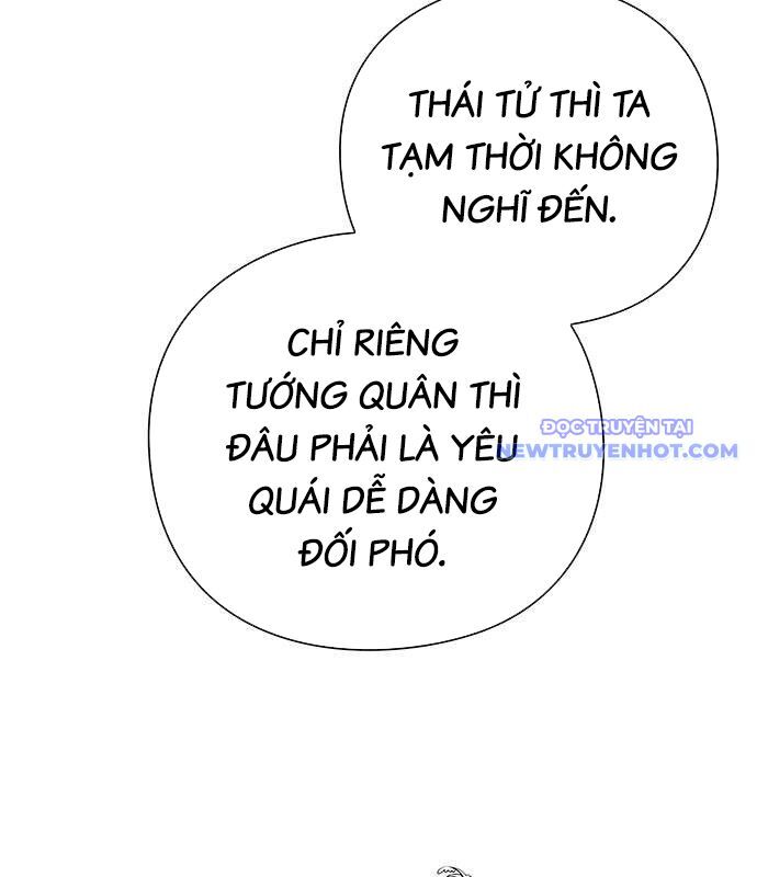 Đêm Của Yêu Tinh Chapter 77 - Trang 2