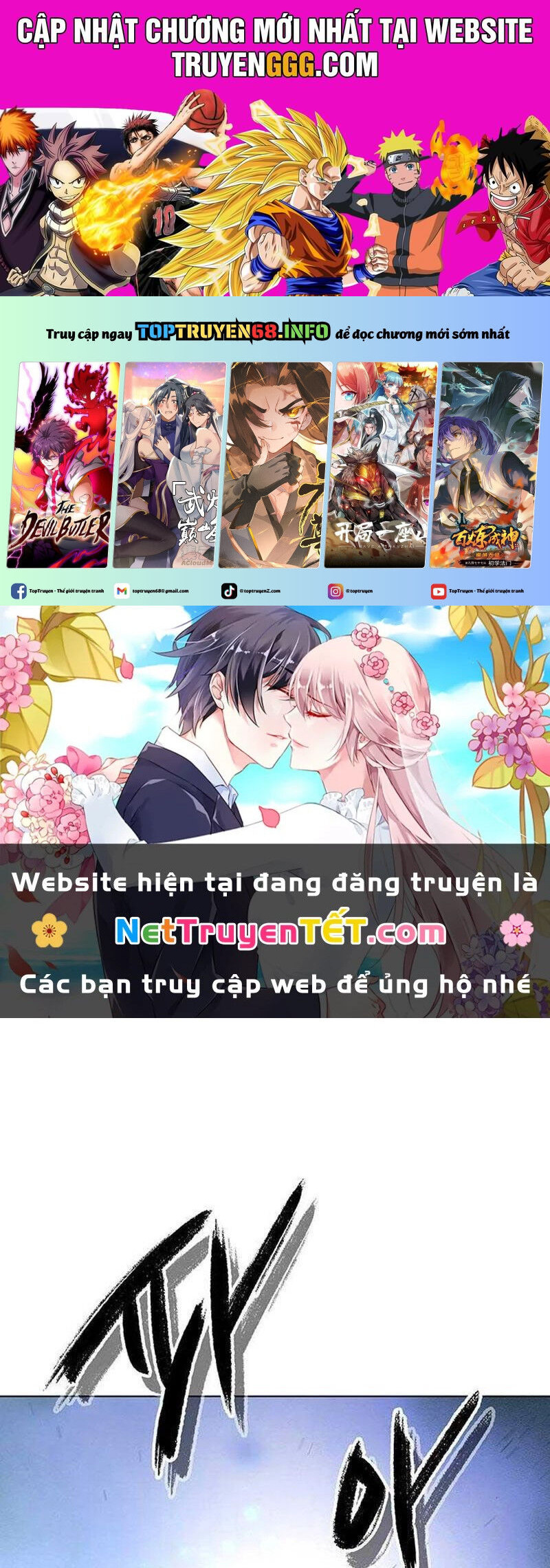 Đêm Của Yêu Tinh Chapter 78 - Trang 2