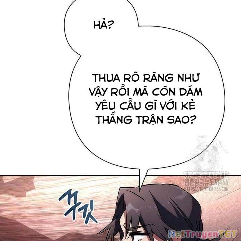 Đêm Của Yêu Tinh Chapter 78 - Trang 2