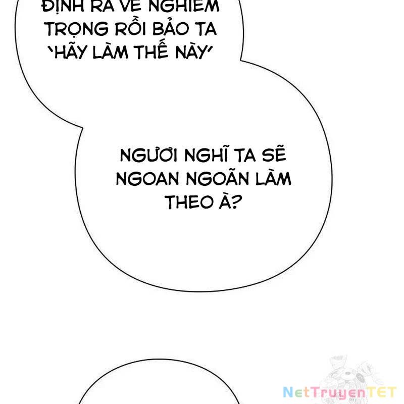Đêm Của Yêu Tinh Chapter 78 - Trang 2