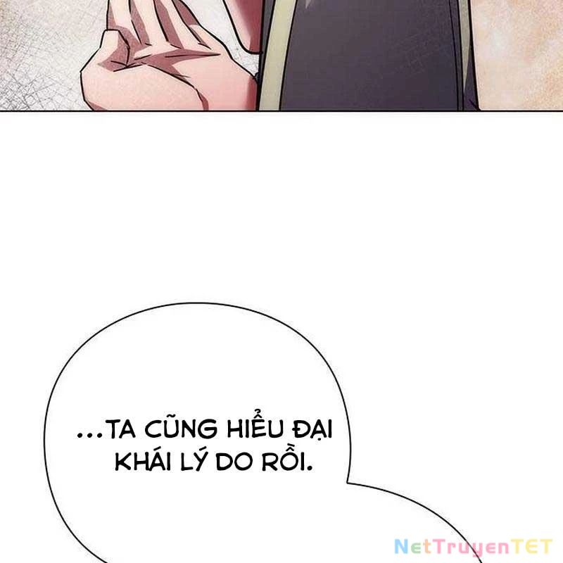 Đêm Của Yêu Tinh Chapter 78 - Trang 2