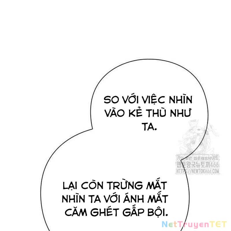 Đêm Của Yêu Tinh Chapter 78 - Trang 2