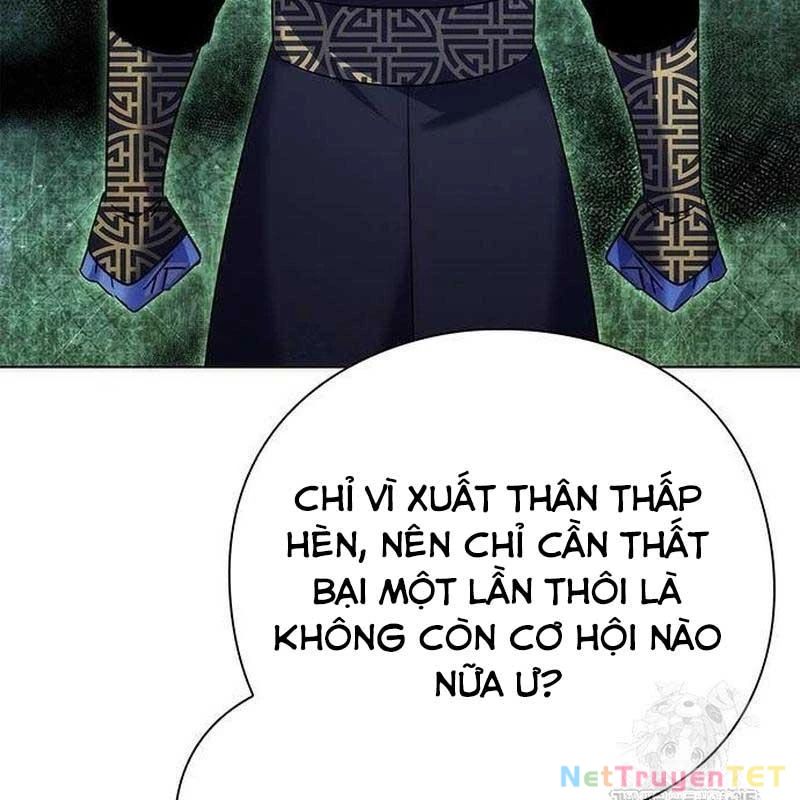 Đêm Của Yêu Tinh Chapter 78 - Trang 2