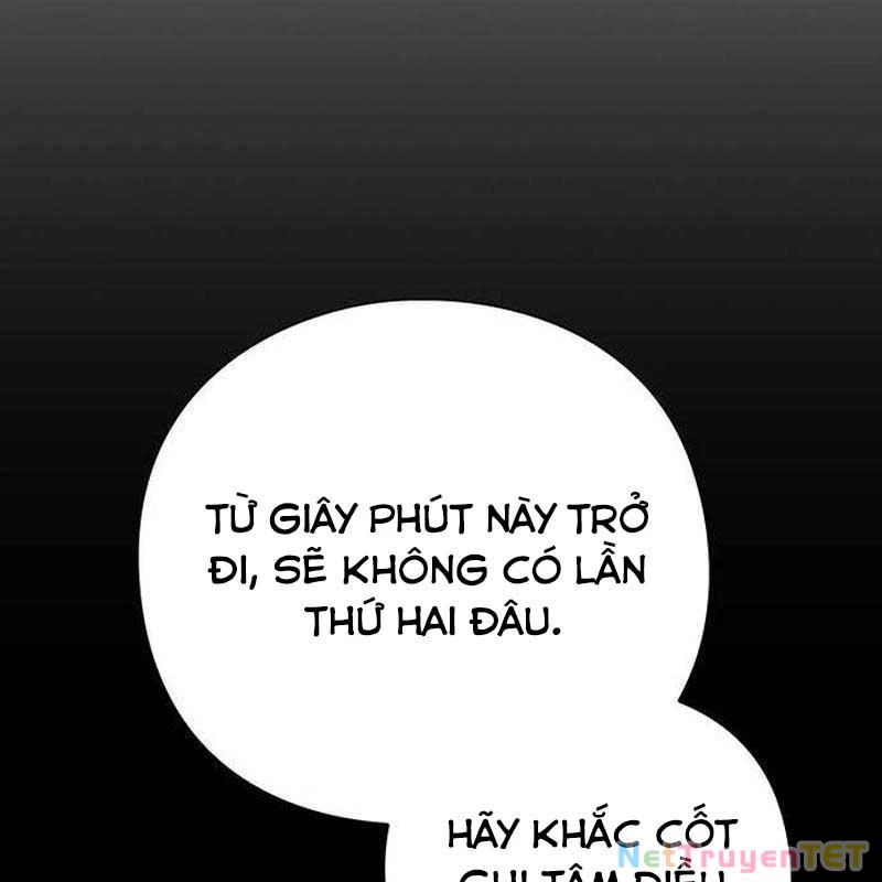 Đêm Của Yêu Tinh Chapter 78 - Trang 2