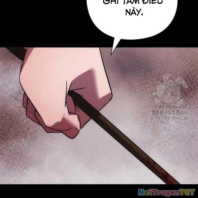 Đêm Của Yêu Tinh Chapter 78 - Trang 2