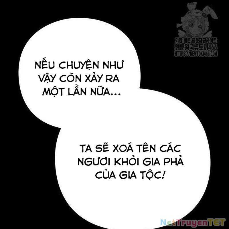 Đêm Của Yêu Tinh Chapter 78 - Trang 2