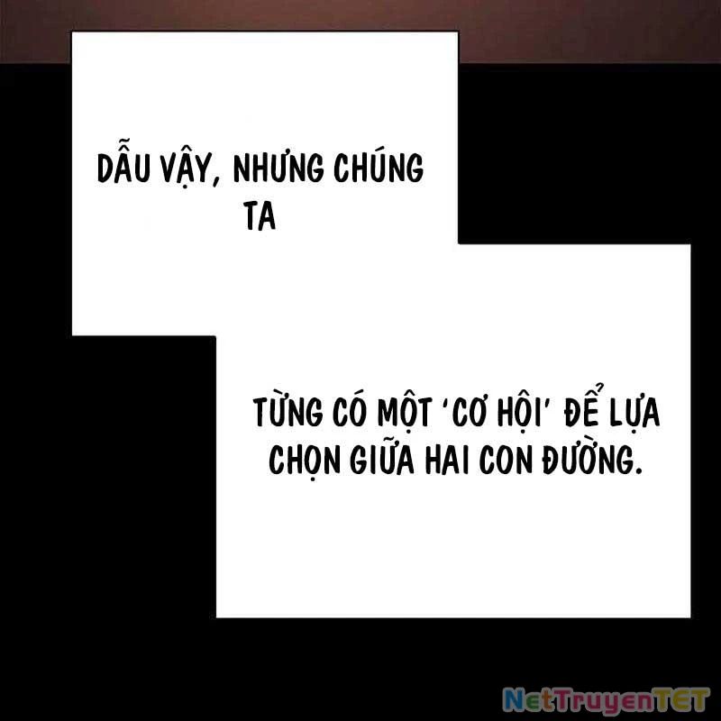 Đêm Của Yêu Tinh Chapter 78 - Trang 2