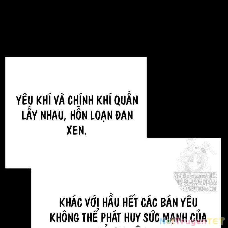 Đêm Của Yêu Tinh Chapter 78 - Trang 2