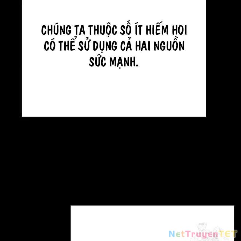 Đêm Của Yêu Tinh Chapter 78 - Trang 2