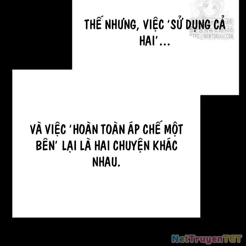 Đêm Của Yêu Tinh Chapter 78 - Trang 2