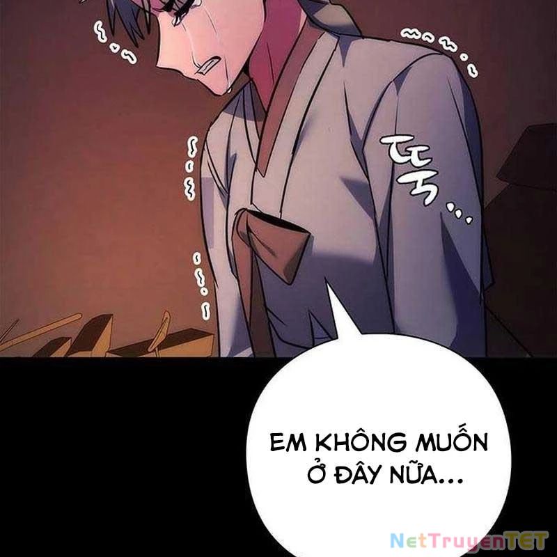Đêm Của Yêu Tinh Chapter 78 - Trang 2