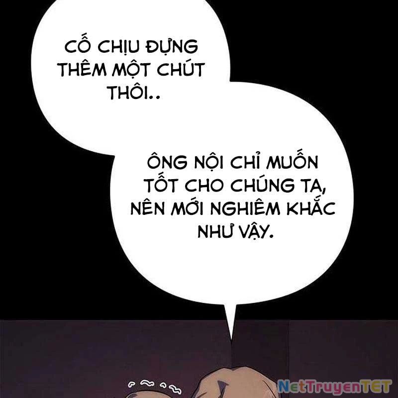 Đêm Của Yêu Tinh Chapter 78 - Trang 2