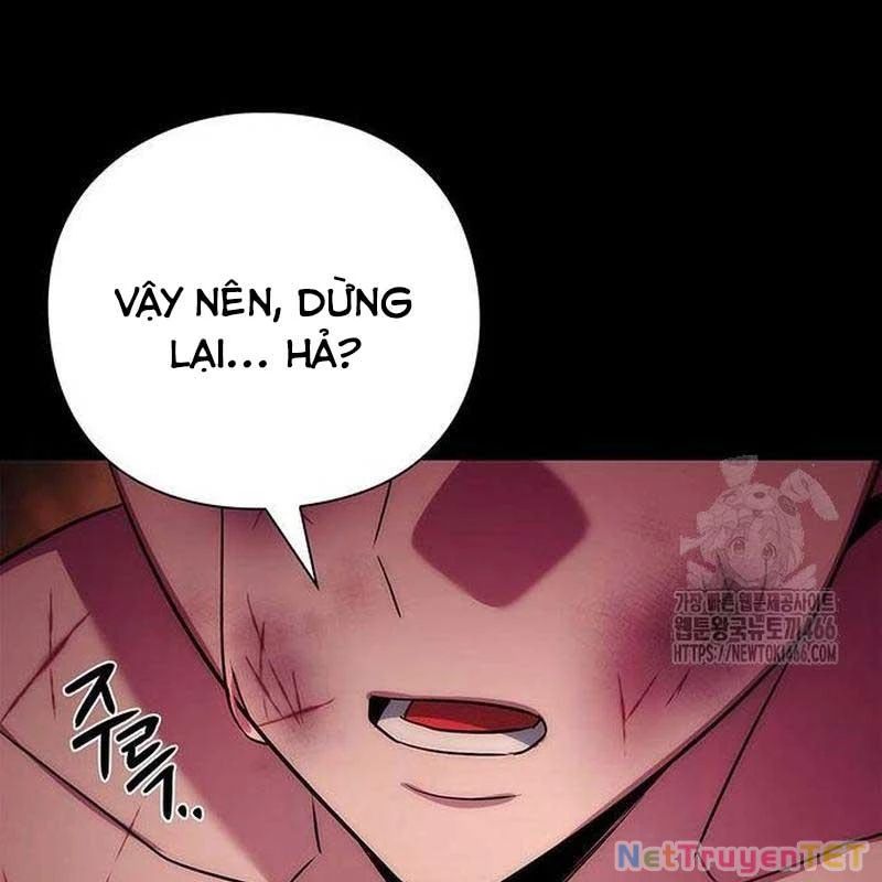 Đêm Của Yêu Tinh Chapter 78 - Trang 2