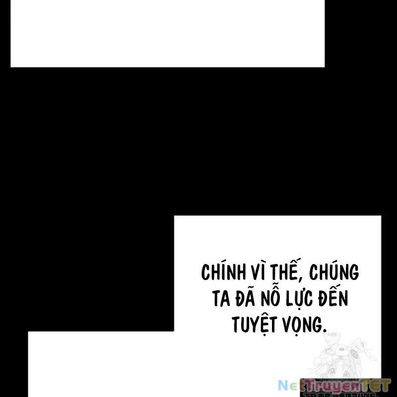 Đêm Của Yêu Tinh Chapter 78 - Trang 2