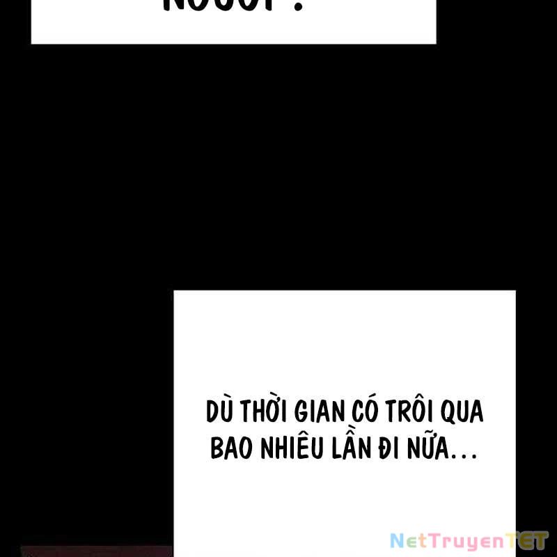 Đêm Của Yêu Tinh Chapter 78 - Trang 2