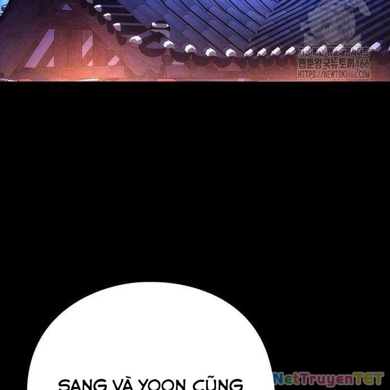 Đêm Của Yêu Tinh Chapter 78 - Trang 2