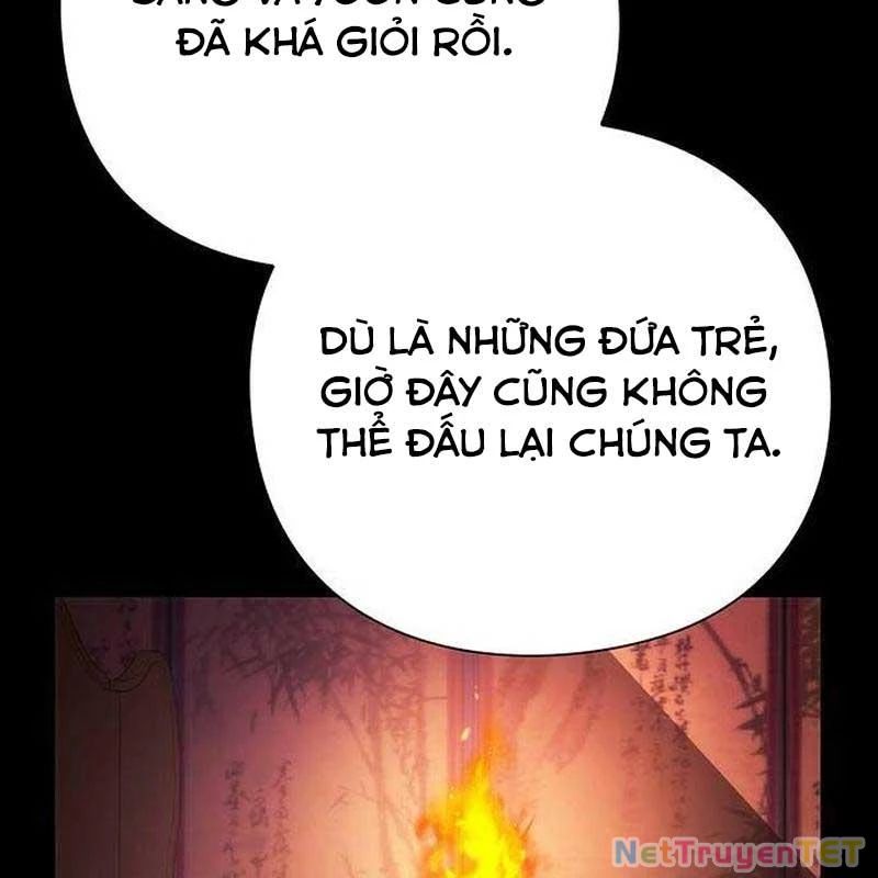 Đêm Của Yêu Tinh Chapter 78 - Trang 2