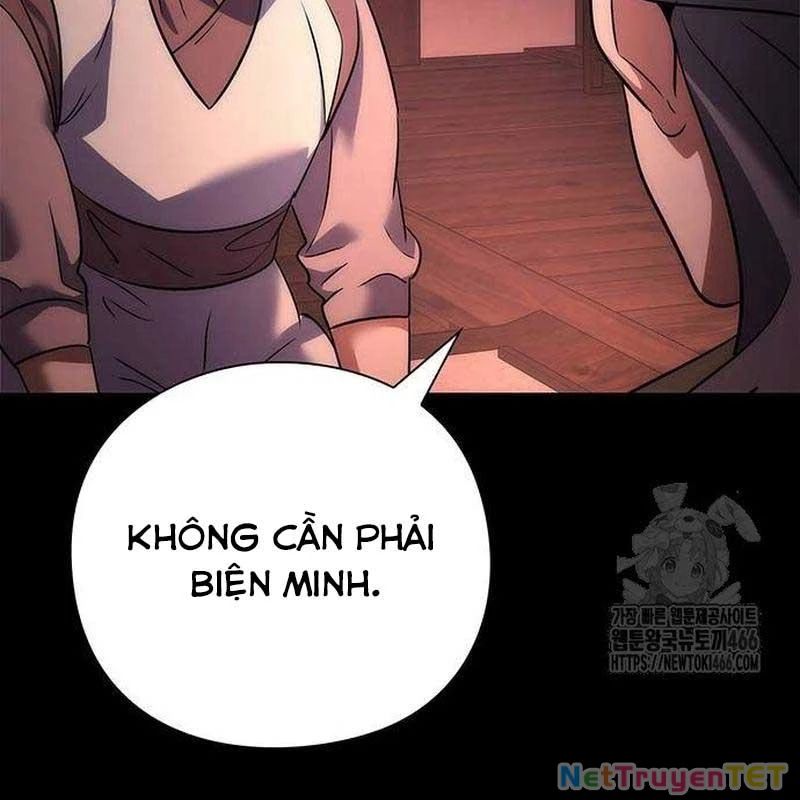 Đêm Của Yêu Tinh Chapter 78 - Trang 2