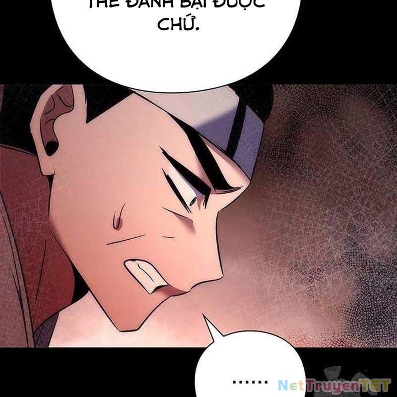 Đêm Của Yêu Tinh Chapter 78 - Trang 2