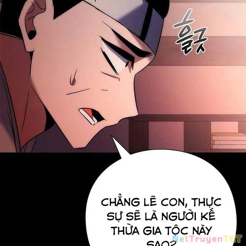 Đêm Của Yêu Tinh Chapter 78 - Trang 2
