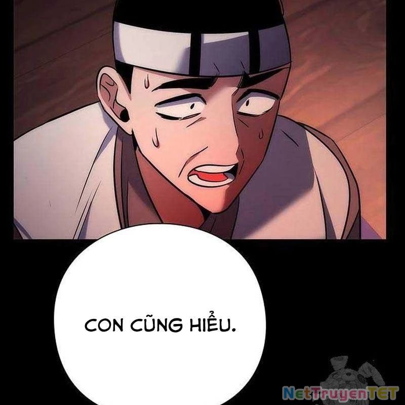 Đêm Của Yêu Tinh Chapter 78 - Trang 2