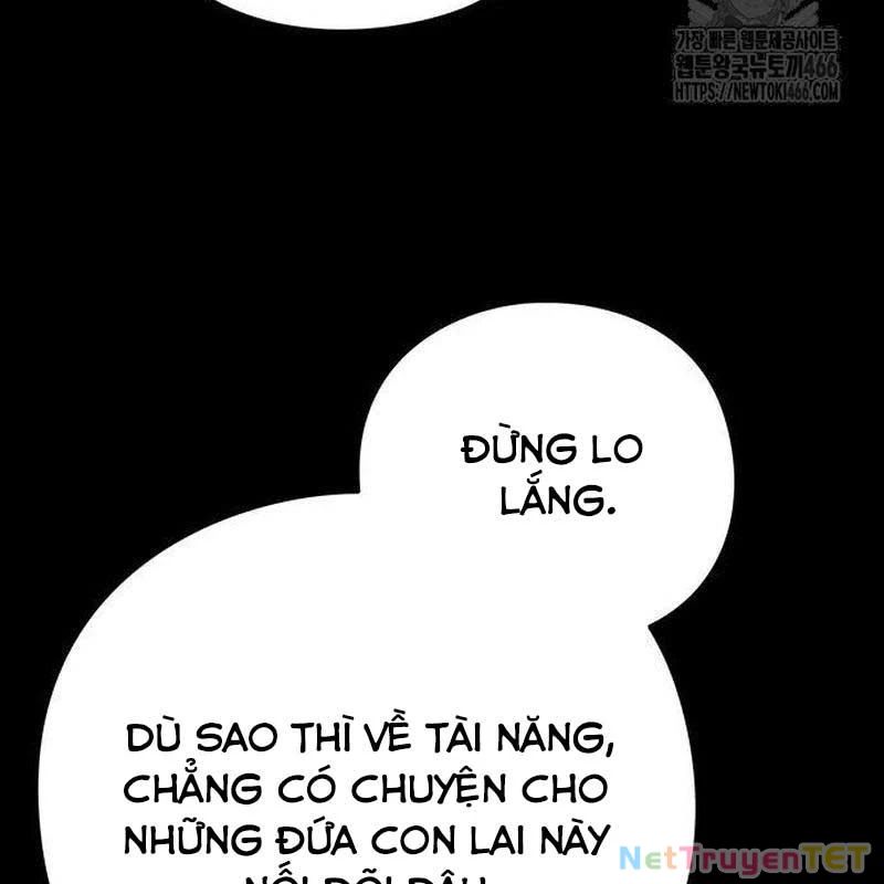 Đêm Của Yêu Tinh Chapter 78 - Trang 2