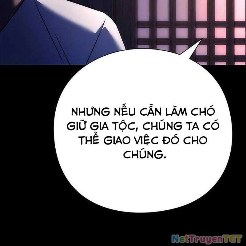Đêm Của Yêu Tinh Chapter 78 - Trang 2