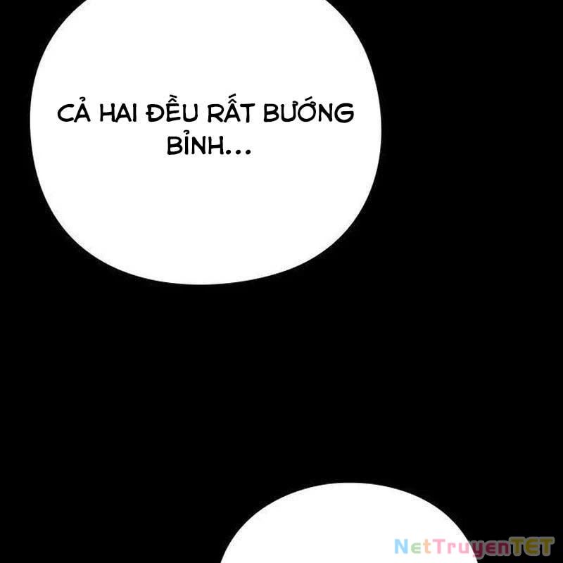 Đêm Của Yêu Tinh Chapter 78 - Trang 2