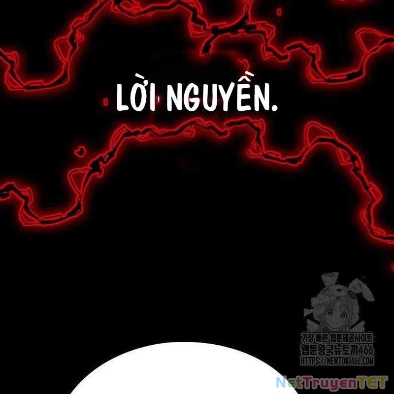 Đêm Của Yêu Tinh Chapter 78 - Trang 2