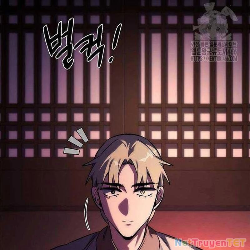 Đêm Của Yêu Tinh Chapter 78 - Trang 2