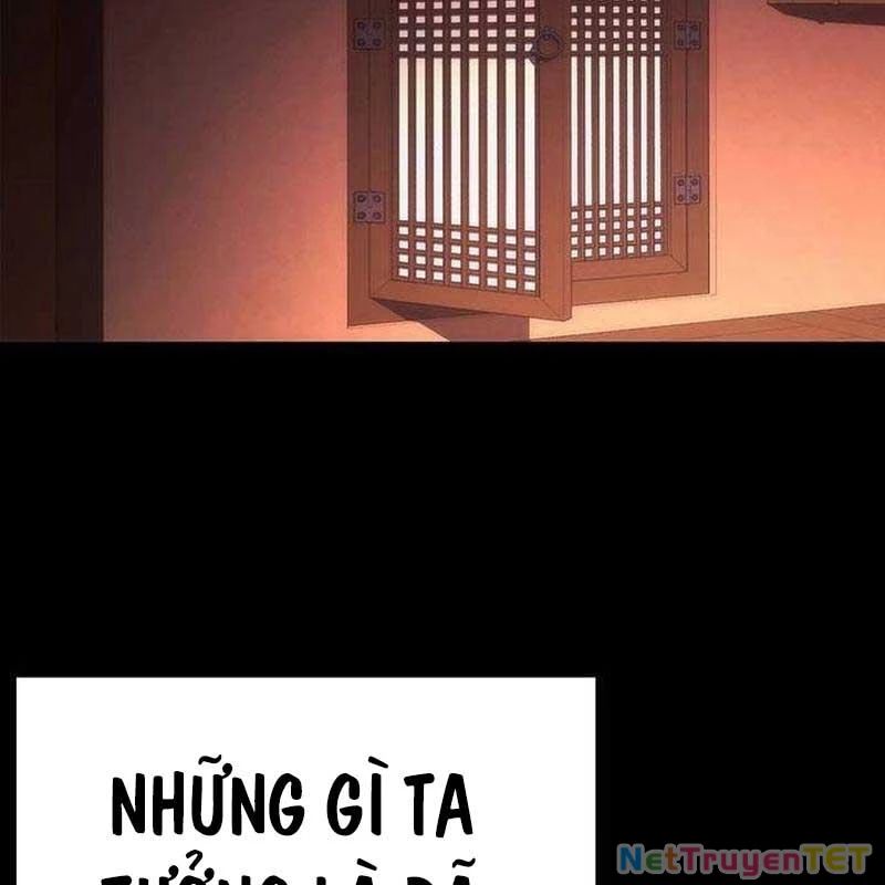 Đêm Của Yêu Tinh Chapter 78 - Trang 2