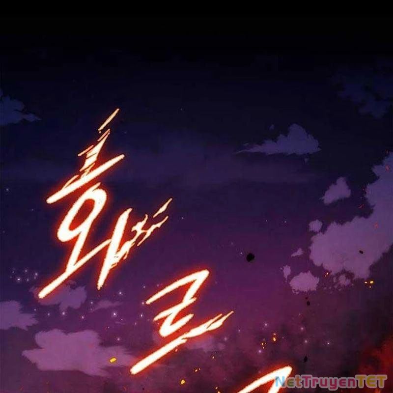 Đêm Của Yêu Tinh Chapter 78 - Trang 2
