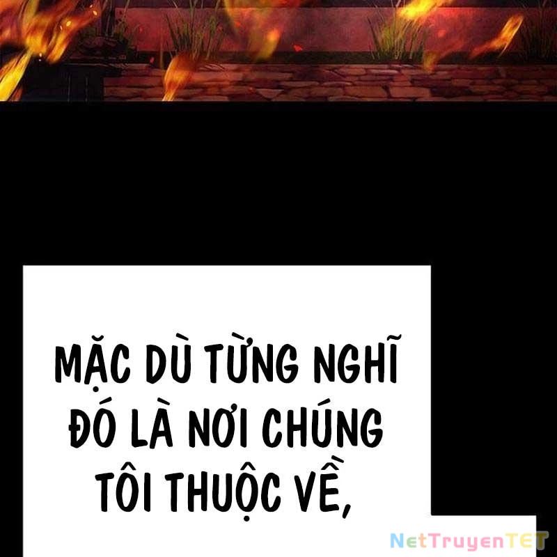 Đêm Của Yêu Tinh Chapter 78 - Trang 2