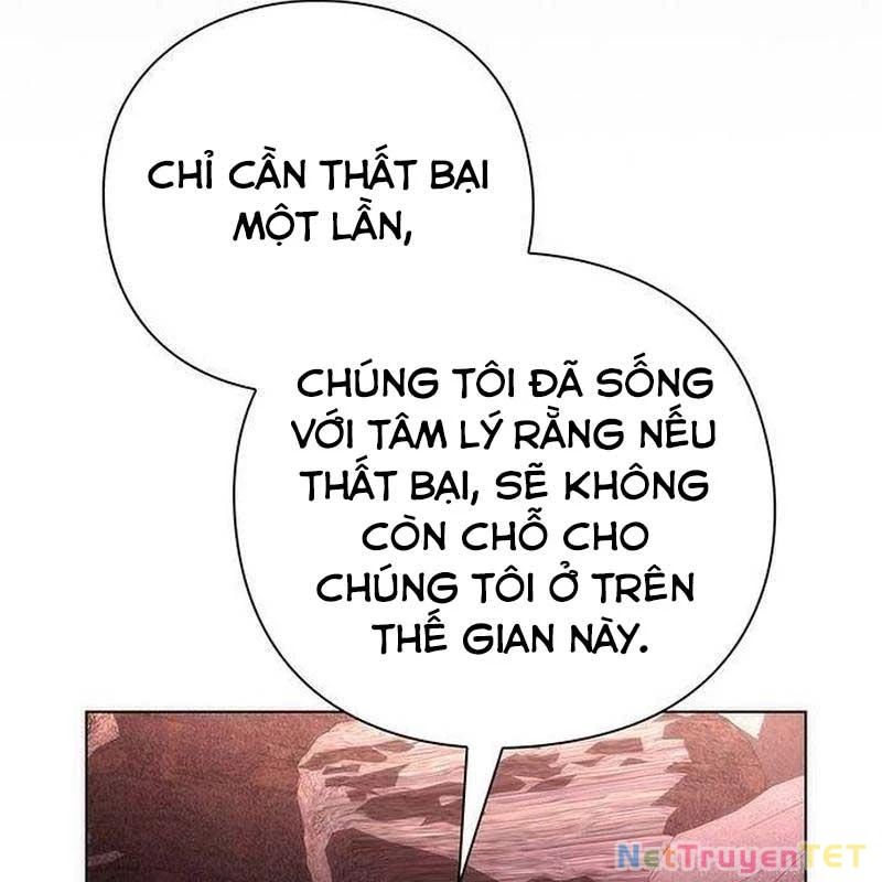 Đêm Của Yêu Tinh Chapter 78 - Trang 2