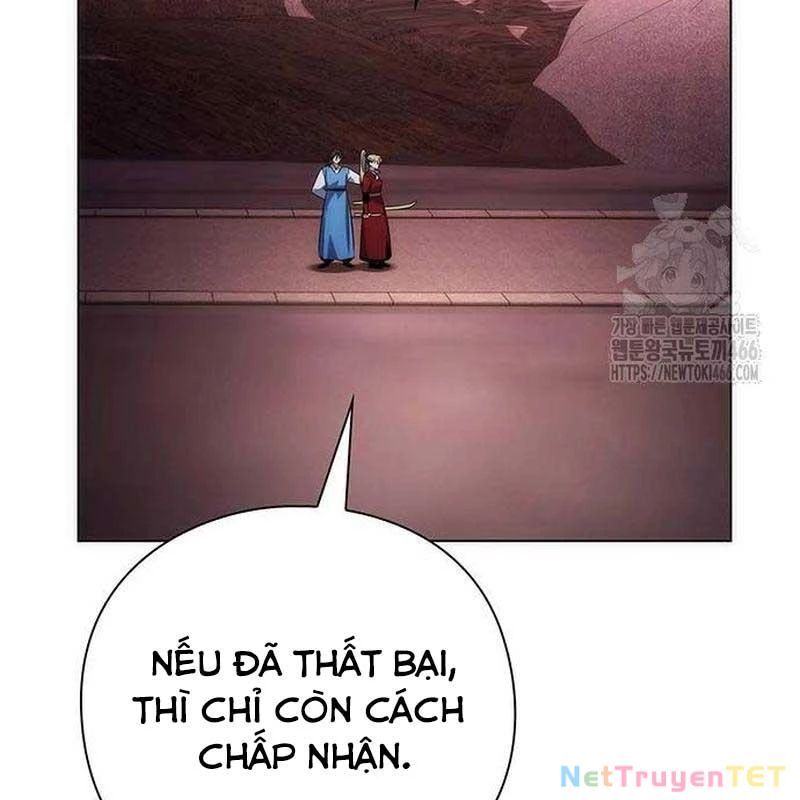 Đêm Của Yêu Tinh Chapter 78 - Trang 2