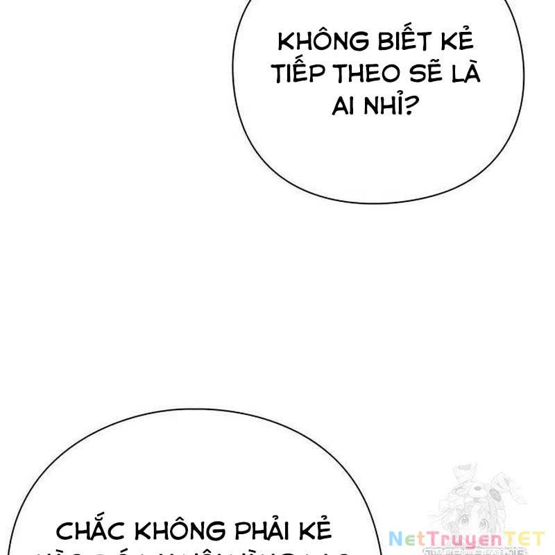 Đêm Của Yêu Tinh Chapter 78 - Trang 2
